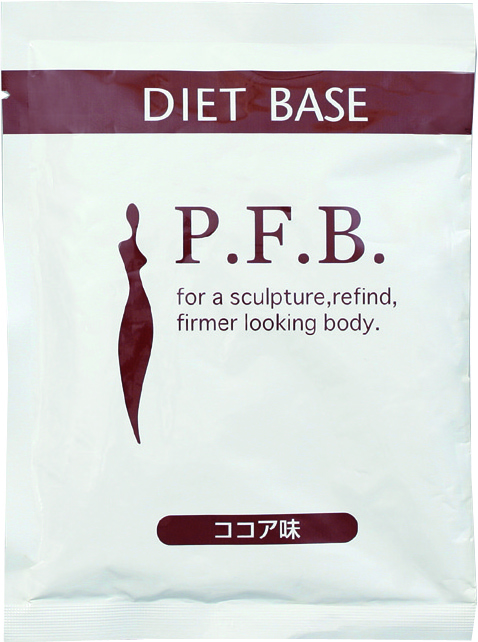 緊急※PFBダイエットベース - ダイエット食品