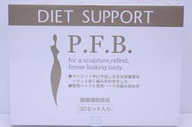 緊急販売※ナリスPFBダイエット サポート - ダイエット食品