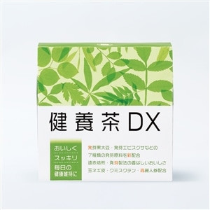 健養茶DX