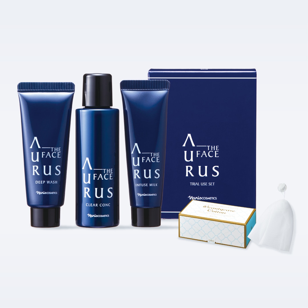 おためしセット